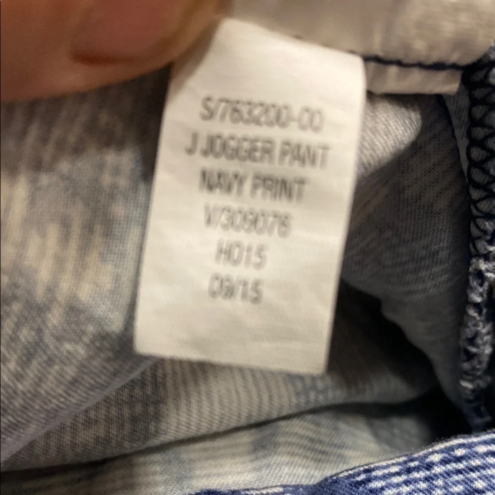 Kids Old Navy Blue and White Patterned Jogger Pants Cozy Resortwear